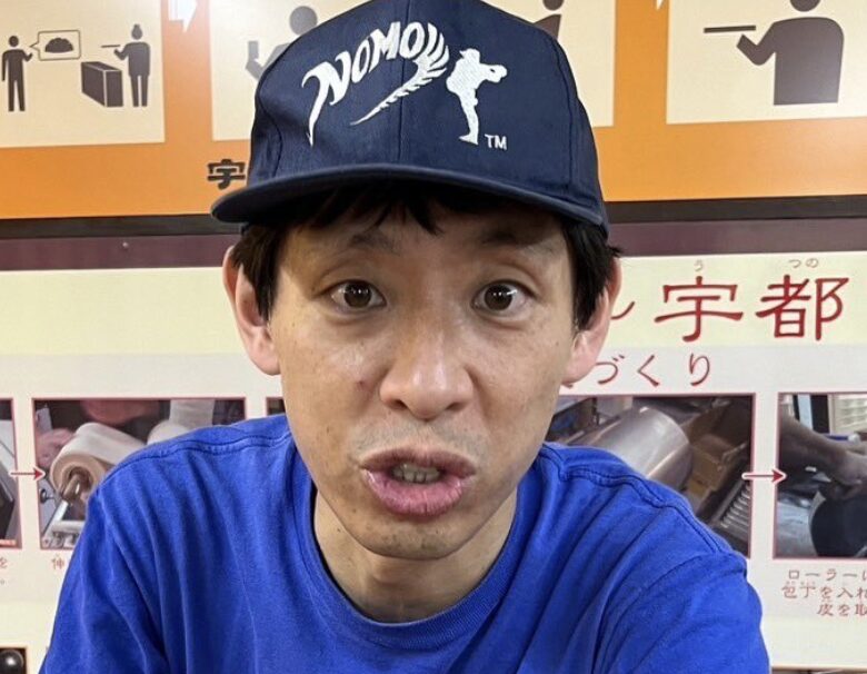 根建さんの画像