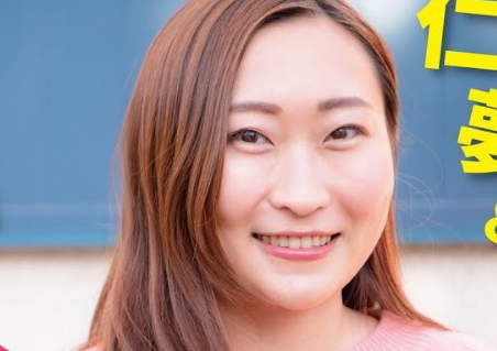 仁藤夢乃さんの画像